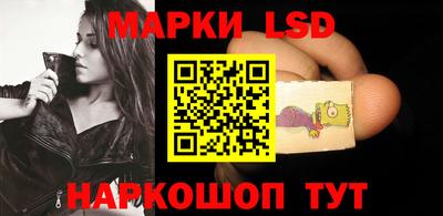 наркотики Бузулук