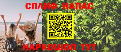 наркотики Бузулук