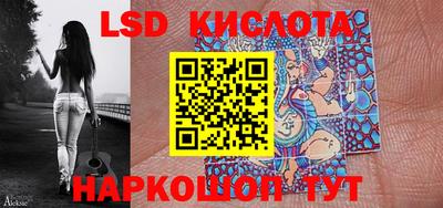 меф Будённовск