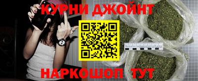 меф Будённовск