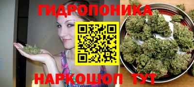 наркотики Бузулук