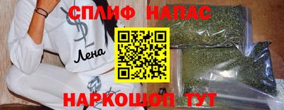 меф Будённовск