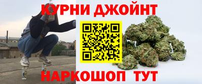 наркотики Бузулук