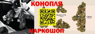 спайс Бугуруслан