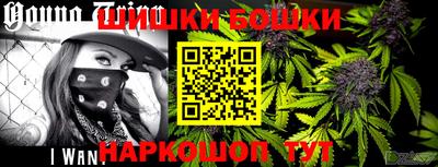 меф Будённовск