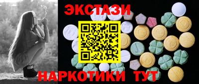 наркотики Бузулук