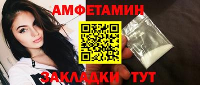 наркотики Бузулук