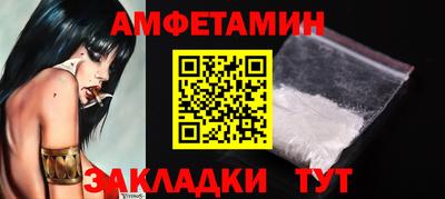 наркотики Бузулук