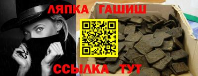 меф Будённовск