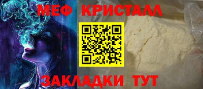 наркотики Бузулук